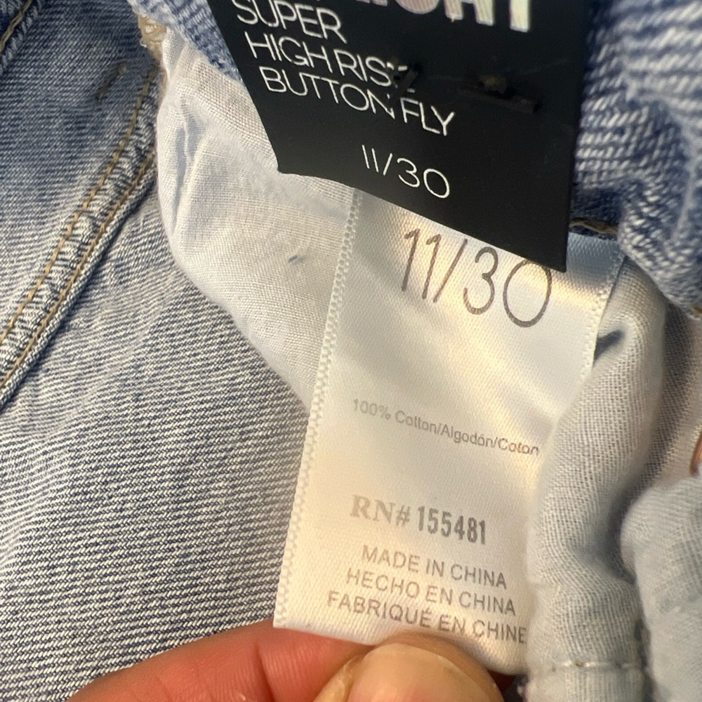 High Rise Blue Distressed Jeans - Picture 6 of 15